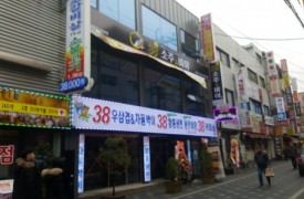 부천-38카페[간이스프링클러]