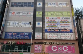 동백동 룩스필라테스[스프링클러]
