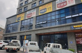 신당동 새마을금고[스프링클러]