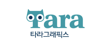 타라그래픽스 ❤︎