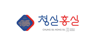 청실홍실 ❤︎