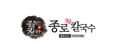 종로칼국수 ❤︎