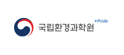 국립환경과학원 ❤︎