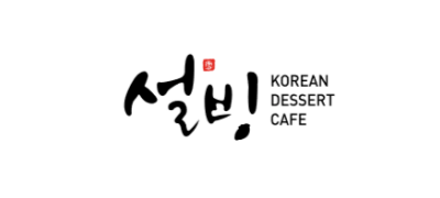 설빙 ❤︎