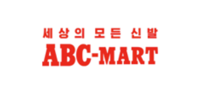 ABC마트 ❤︎