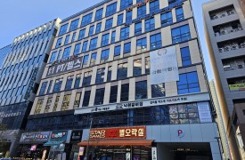 낙원갈비집 루원시티점[완비증명]