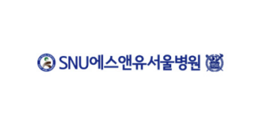 SNU서울병원 ❤︎