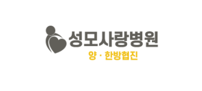 성모사랑병원 ❤︎