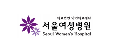 서울여성병원 ❤︎