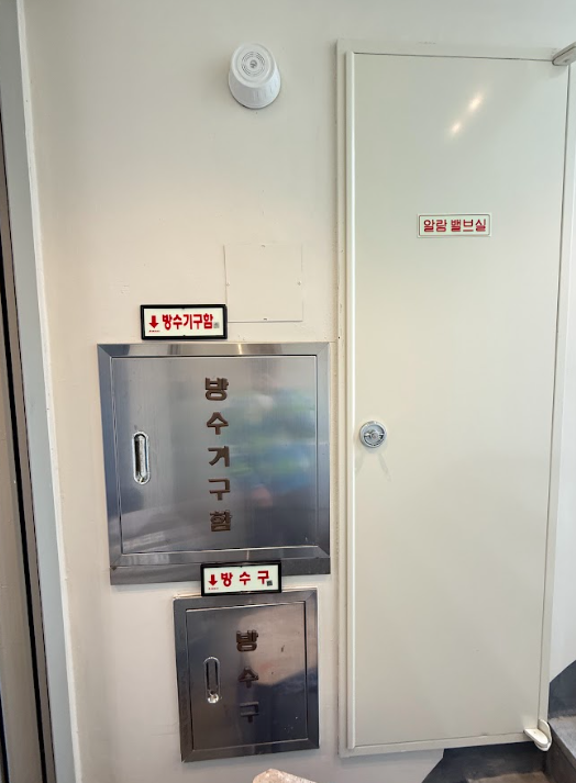ca73be69301c75aa5c16d9d14f01a917_1780882057_6024.png