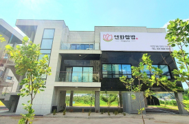 원흥동 연화쌈밥 [완비증명]