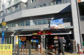 김포-뉴욕야시장[완비증명]