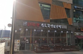 시흥-신포가빈[완비증명]
