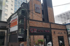 강남-호텔야자[방염필증]