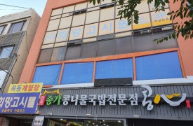 화곡-희망고시원[간이스프링클러]