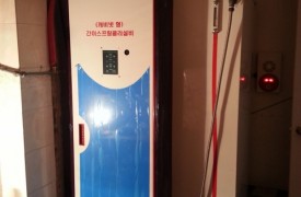 인천 부평 - 파리바게뜨