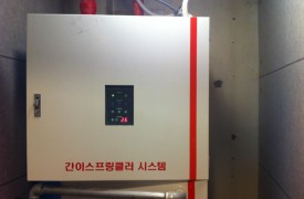 서울 관악 - 비타민PC방