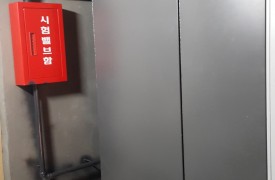 동작-카도야라멘[간이스프링클러]