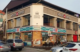 전주-HOLLYS COFFEE[완비증명]