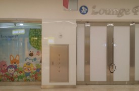 강남 - 코엑스 뽀로로파크[완비증명]