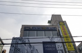 강남-슈퍼스타코인노래방[완비증명]