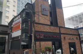강남-호텔야자[방염필증]