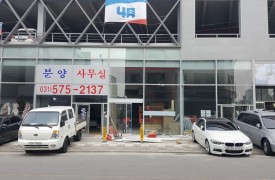 남양주-별내복층카페[스프링클러]