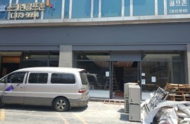 서대문-파리바게뜨[스프링클러]