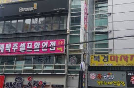 강남-뉴콘서트3040[간이스프링클러]