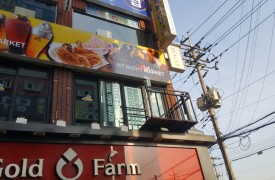 군포-뉴욕야시장[완비증명]